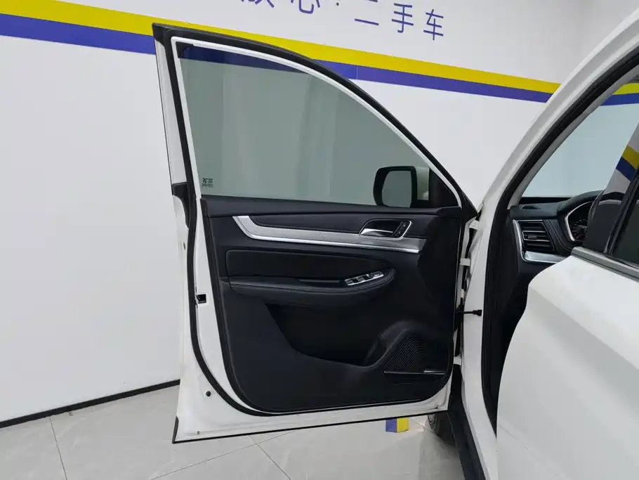 Photo 7 - Roewe RX8