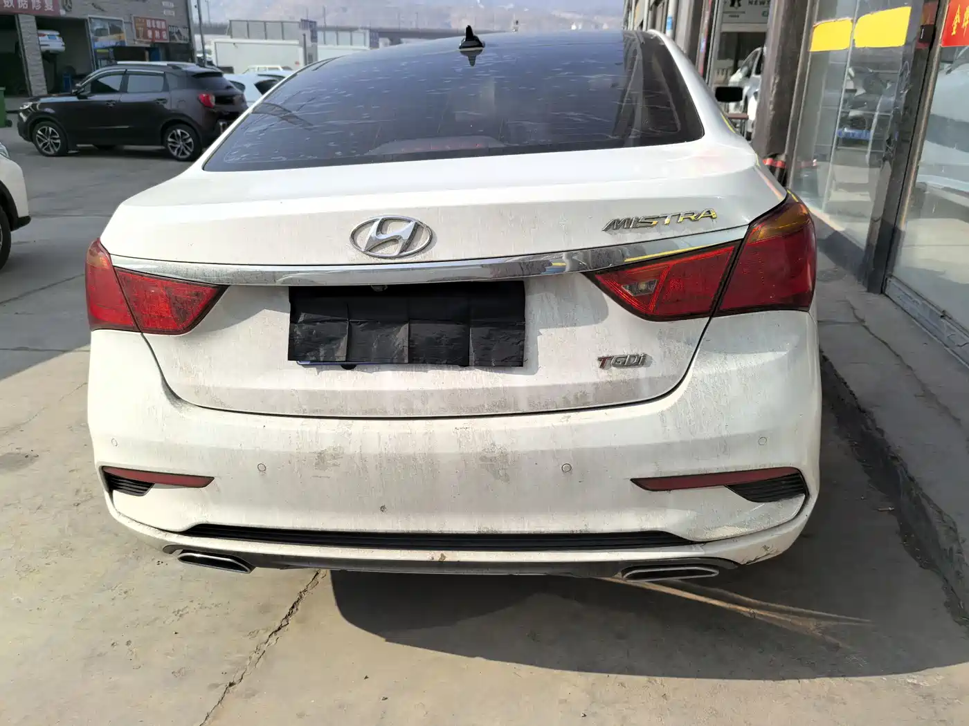 HYUNDAI NAME PICTURE