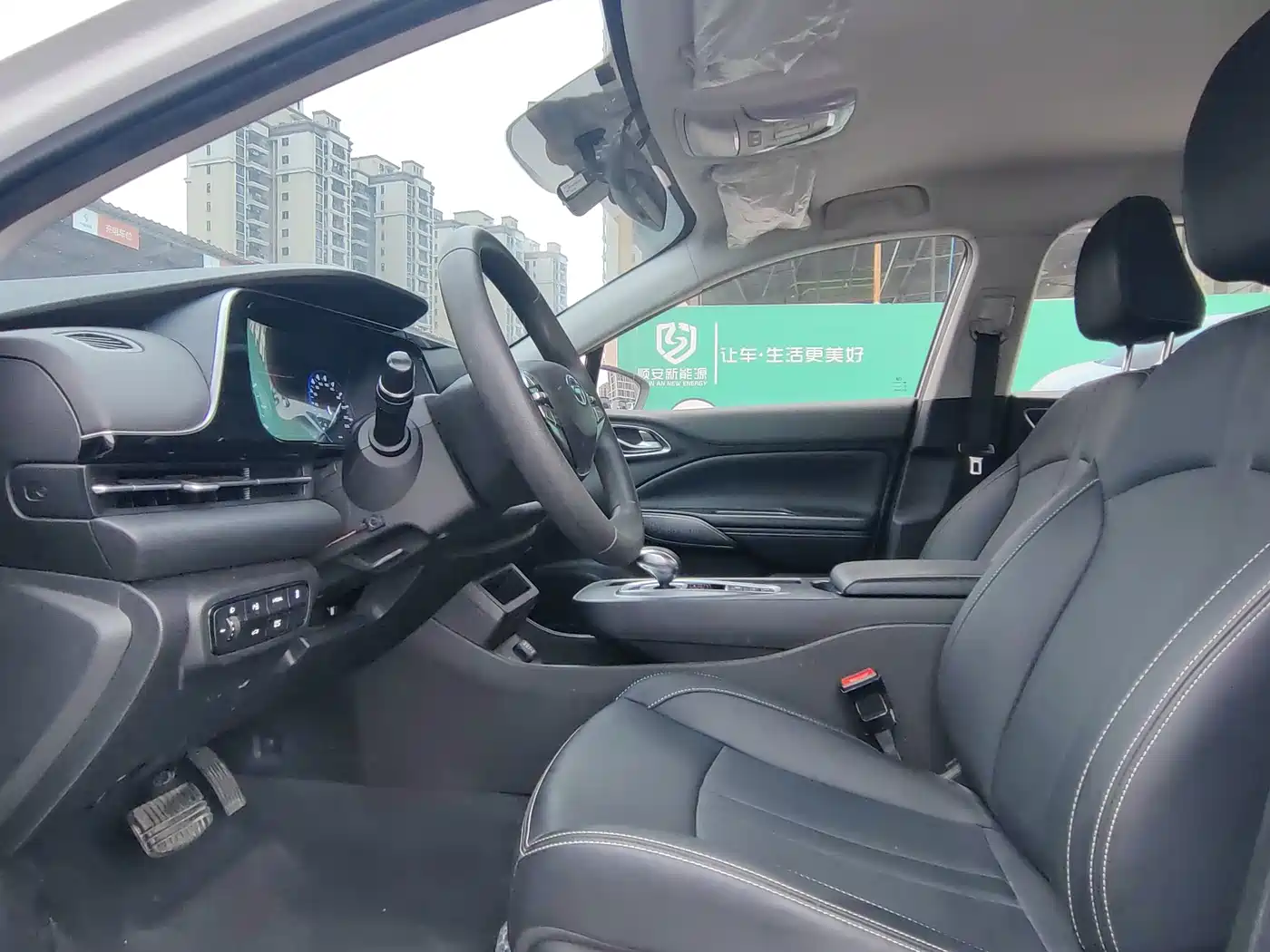 Aion S 2020 2019 Xuan 630