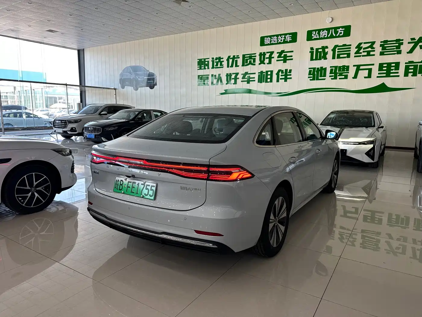 Geely Galaxy Galaxy A7 2026 2025 EM-i 150km Premium Edition