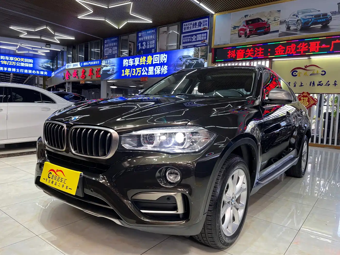 BMW X6 2017 xDrive28i