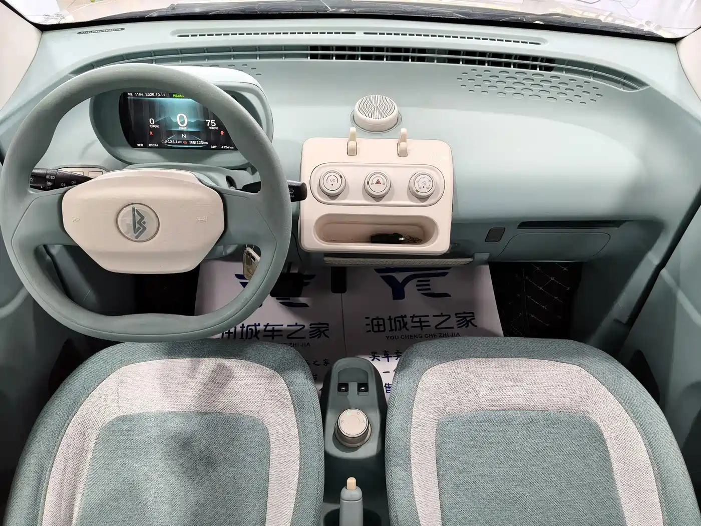 Lingbao Auto Lingbao Uni 2025 2025 Mild Sweet Edition 11.52kWh