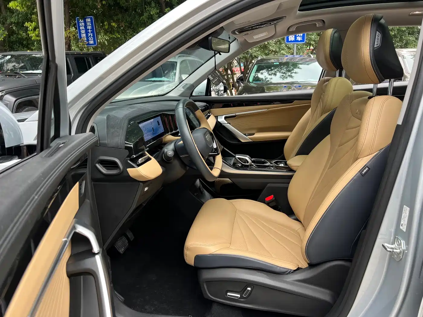 Geely Boyue L 2022 2023 1.5TD DCT Premium