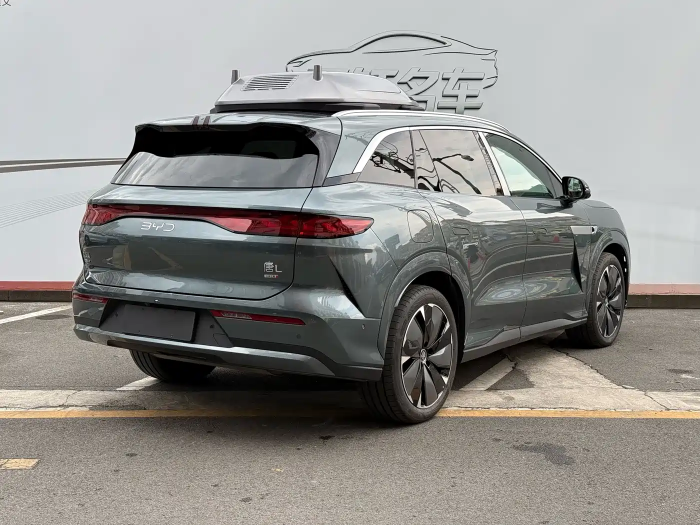 BYD Tang L 2025 2025 DM 175KM Drone Player Edition
