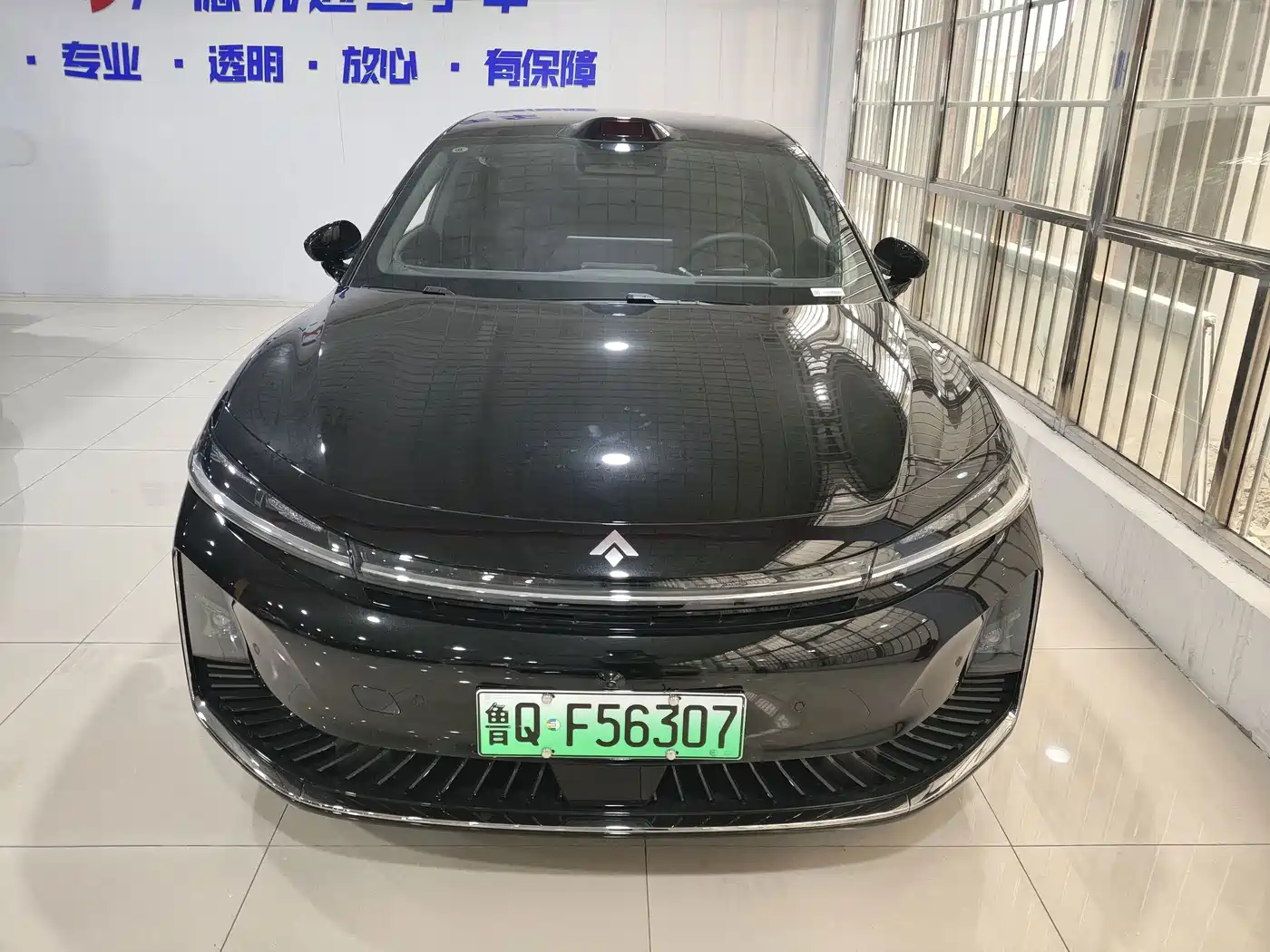 2026 GAC Haobo Hyper A8