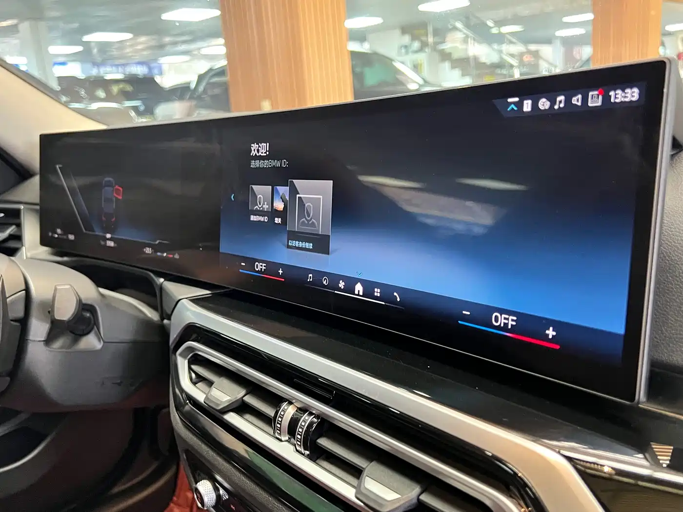 BMW 3 Series 2024 320Li M Sport Package фото 14