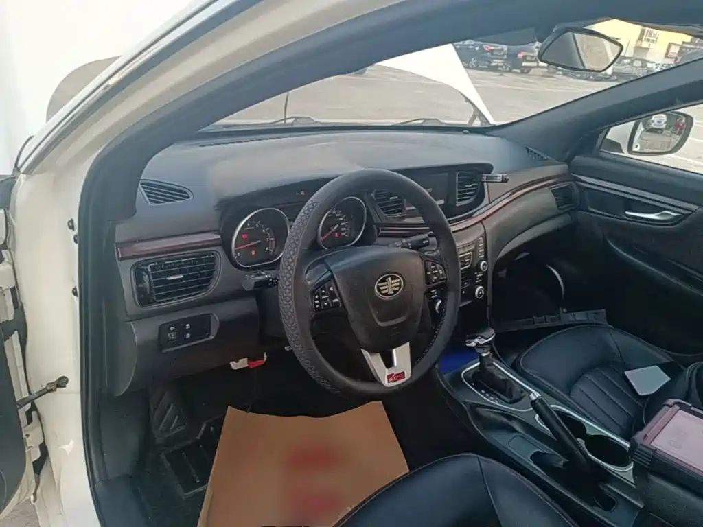 Besturn B50 2017 2016 1.4T Automatic Sport Luxury