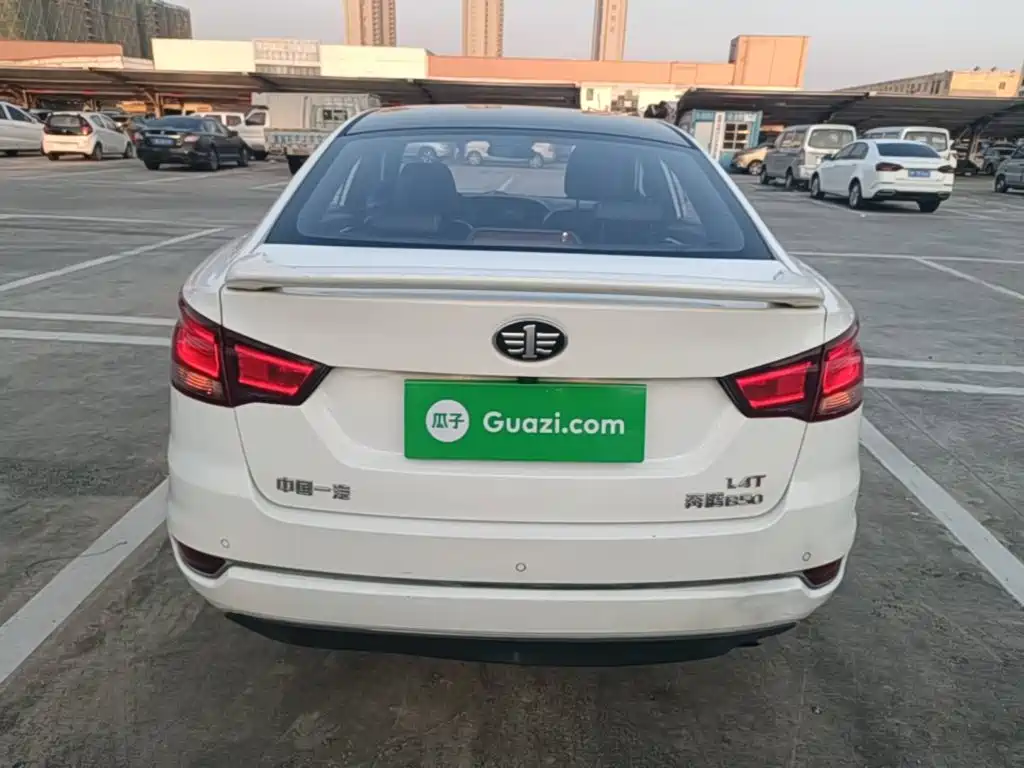 Besturn B50 2017 2016 1.4T Automatic Sport Luxury