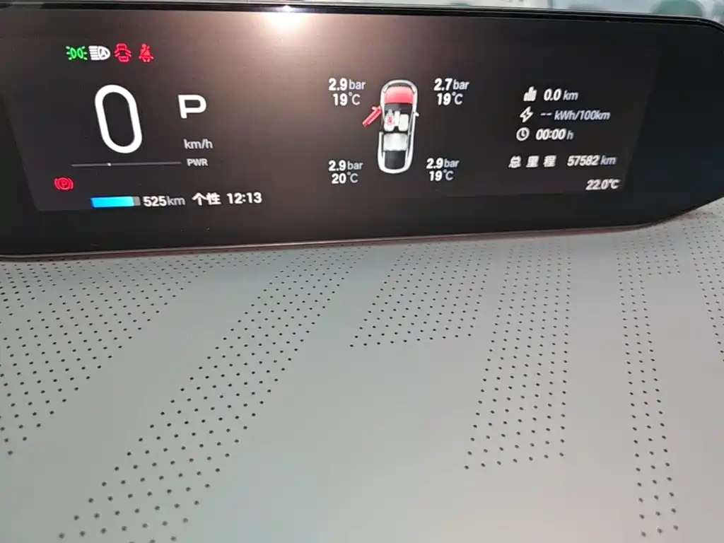 GAC Haobo Hyper HT 2024 2023 670 RWD Ultra High Voltage NDA Edition