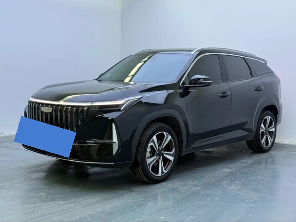 Similar car