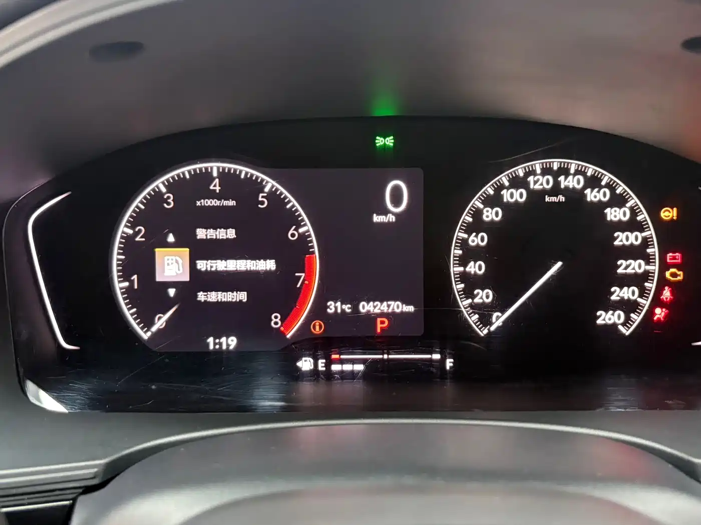 Honda Civic, миниатюра 11