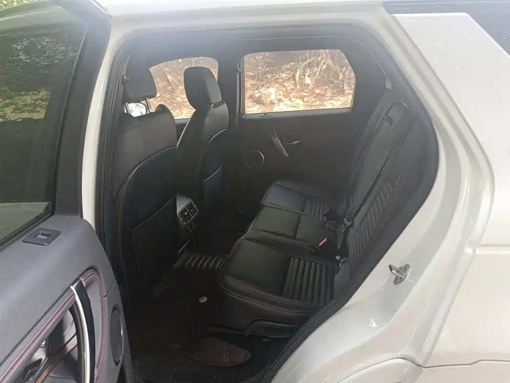 LAND ROVER DISCOVER SPORTS