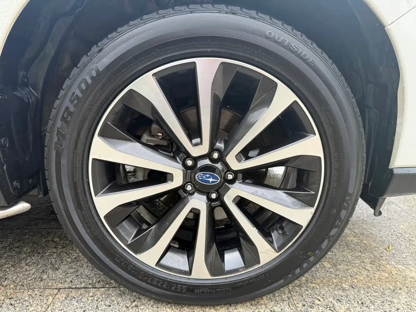 SUBARU FORESTER