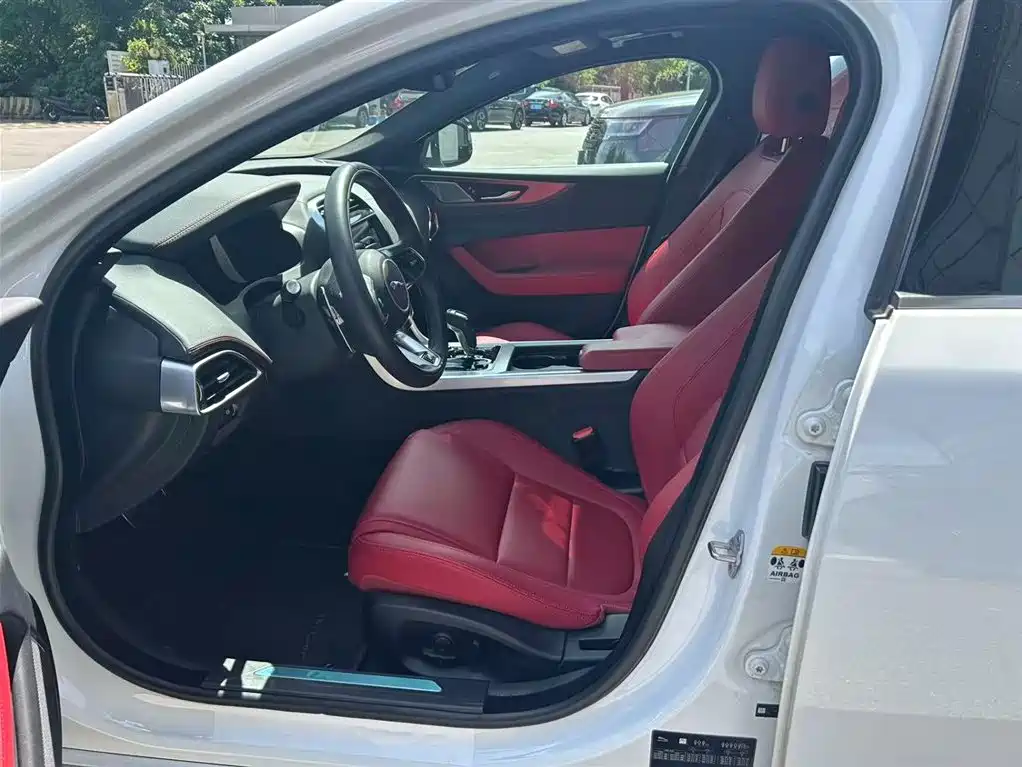 Jaguar XEL 2025 2024 Model 2.0T 250PS R-DYNAMIC S Progressive Sport Edition