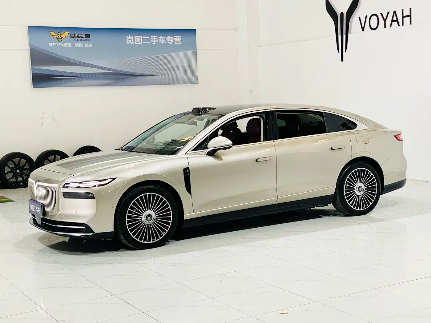 Voyah Zhuiguang L, миниатюра 25