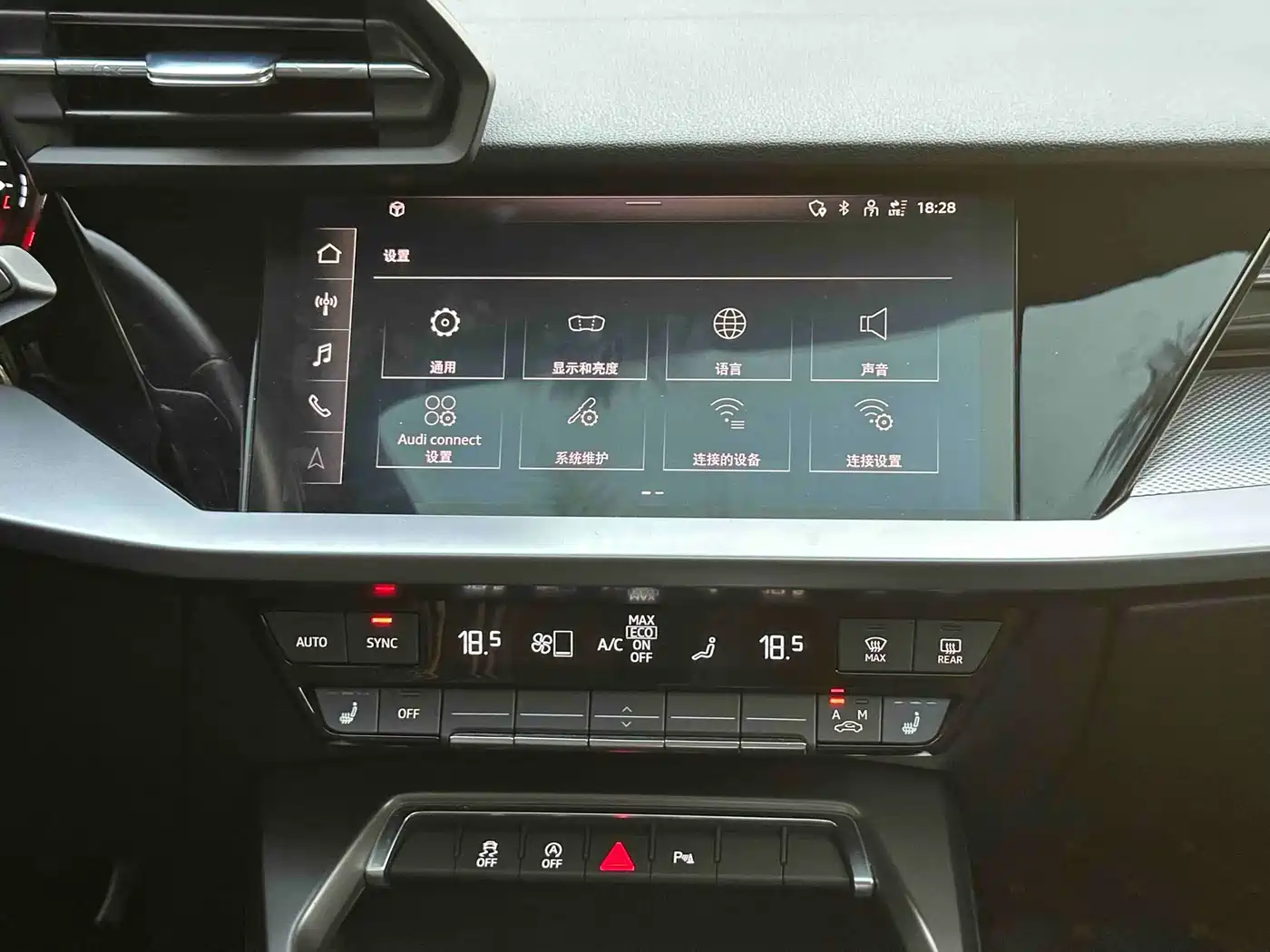 Audi A3 2022 Sportback 35 TFSI Style Sport фото 15