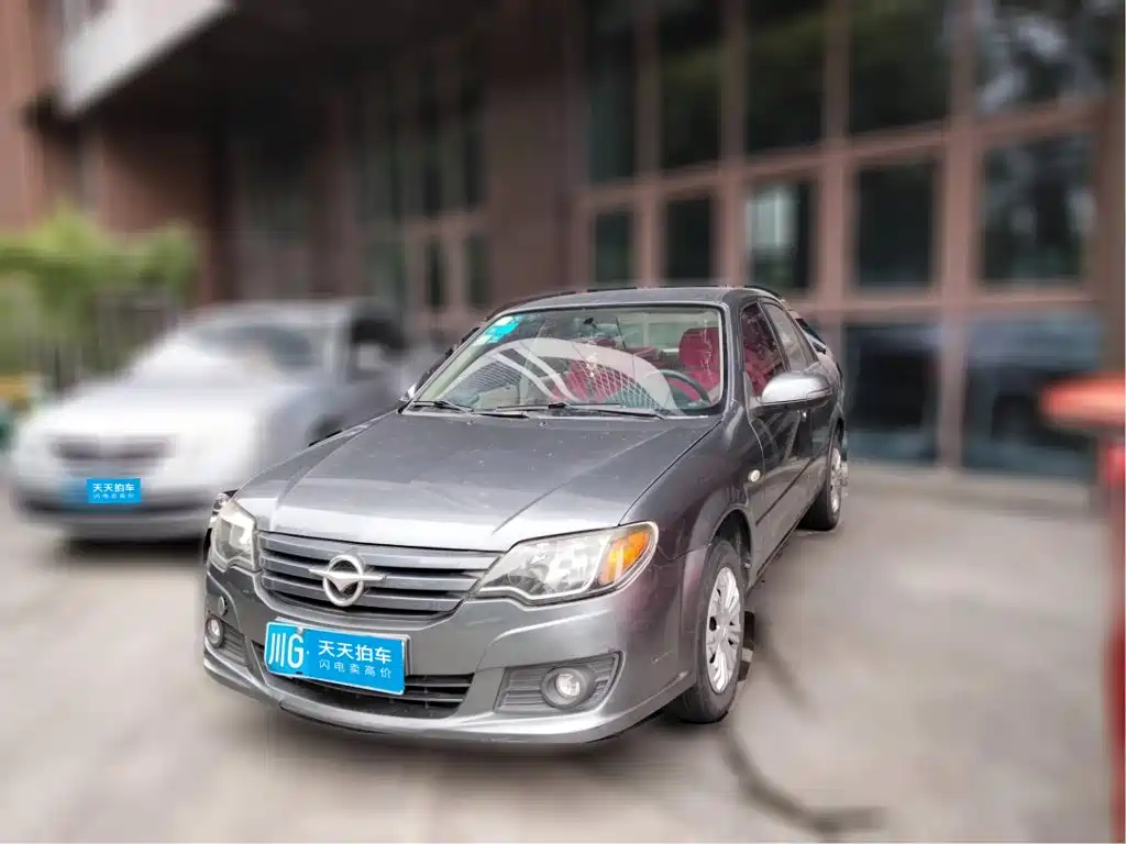 Haima Fortis 2012 2011 1.5L Manual Elite Model