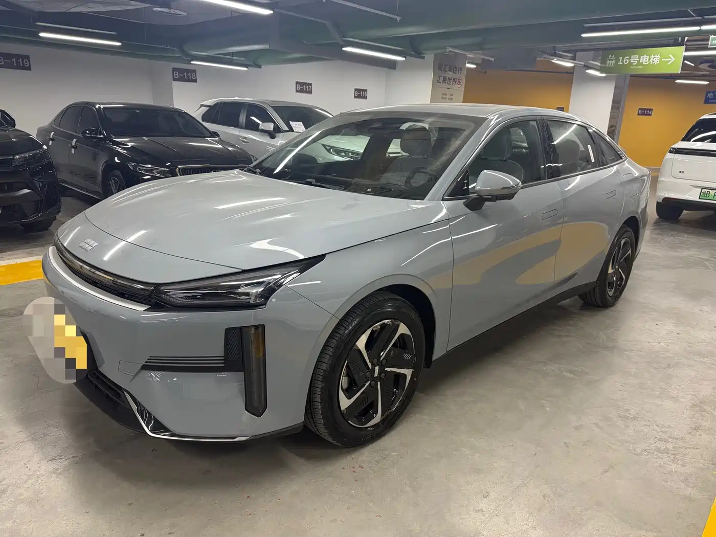 GEELY GALAXY GALAXY L6