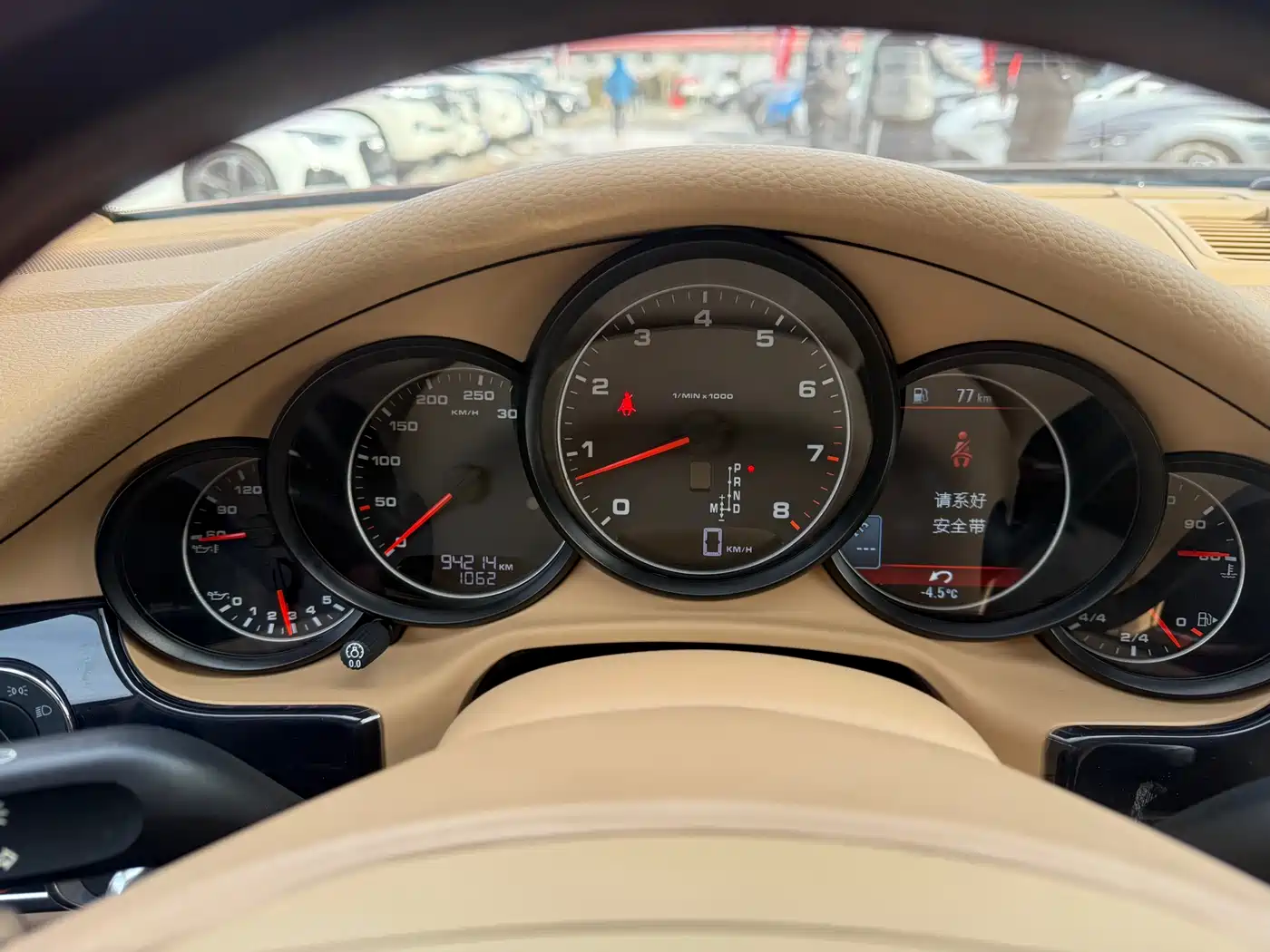 Porsche Panamera 2014 Panamera 4 3.0T фото 11