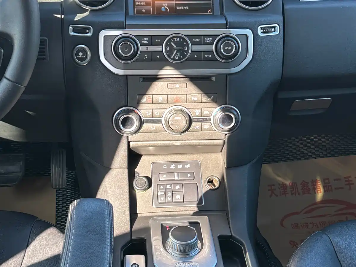 Land Rover Discovery 2015 3.0 SC V6 SE фото 6