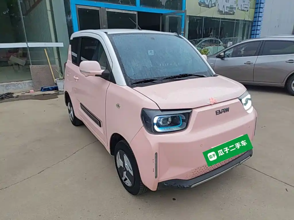 BAW Yuanbao 2023 2022 Smart Cute Edition