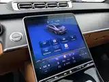 Фото 25 - Mercedes-Benz S-Class