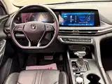 Фото 14 - Changan CS75 PLUS