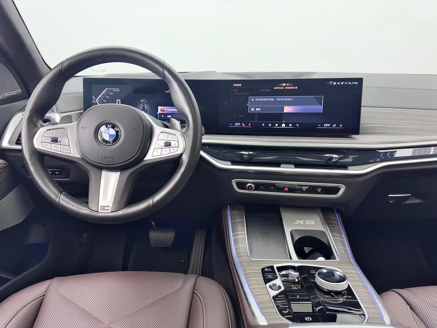 BMW X5 2023 xDrive 40Li M Sport Black Night Package фото 12