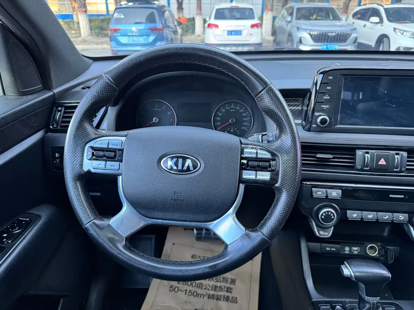 Kia KX7 2018 2017 2.0T Automatic 2WD GL 7-Seater