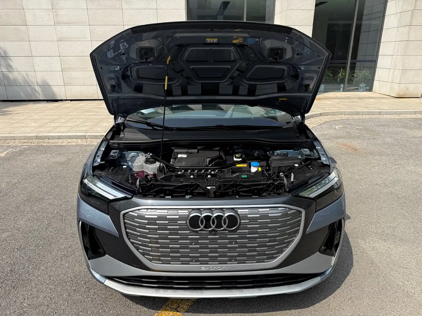 Audi Q4 e-tron 2024 2023 40 e-tron Innovation Edition