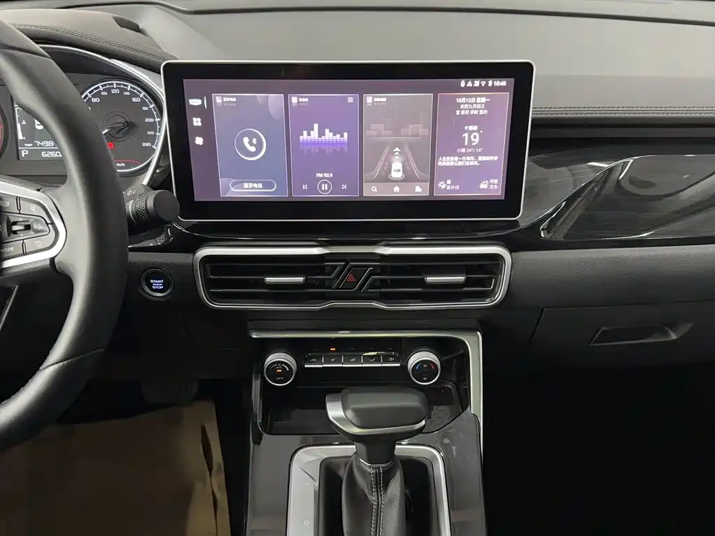Geely Coolray 2025 2025 1.5L CVT Super Edition MAX