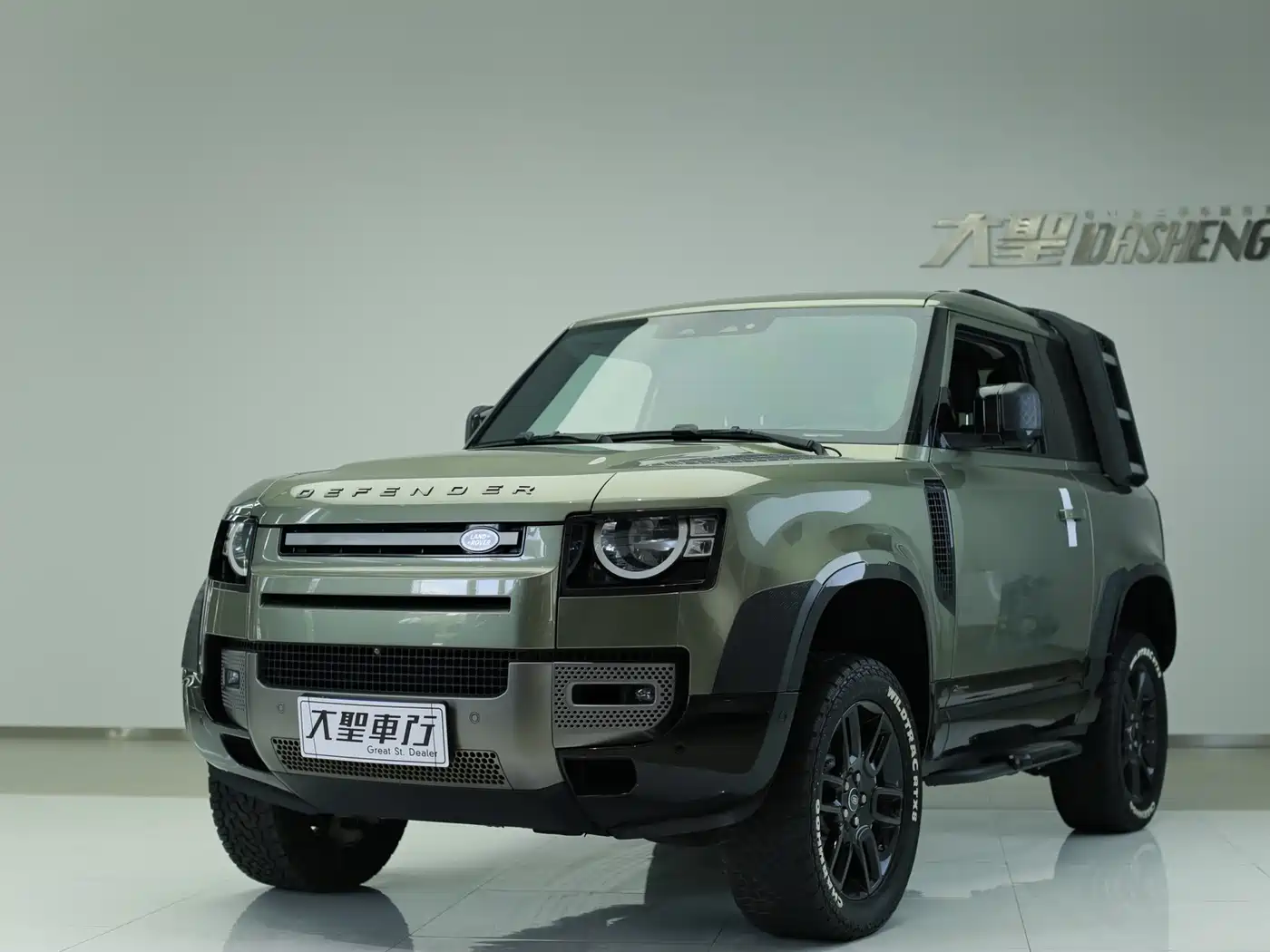 Land Rover Defender 2021 — пригон из Китая