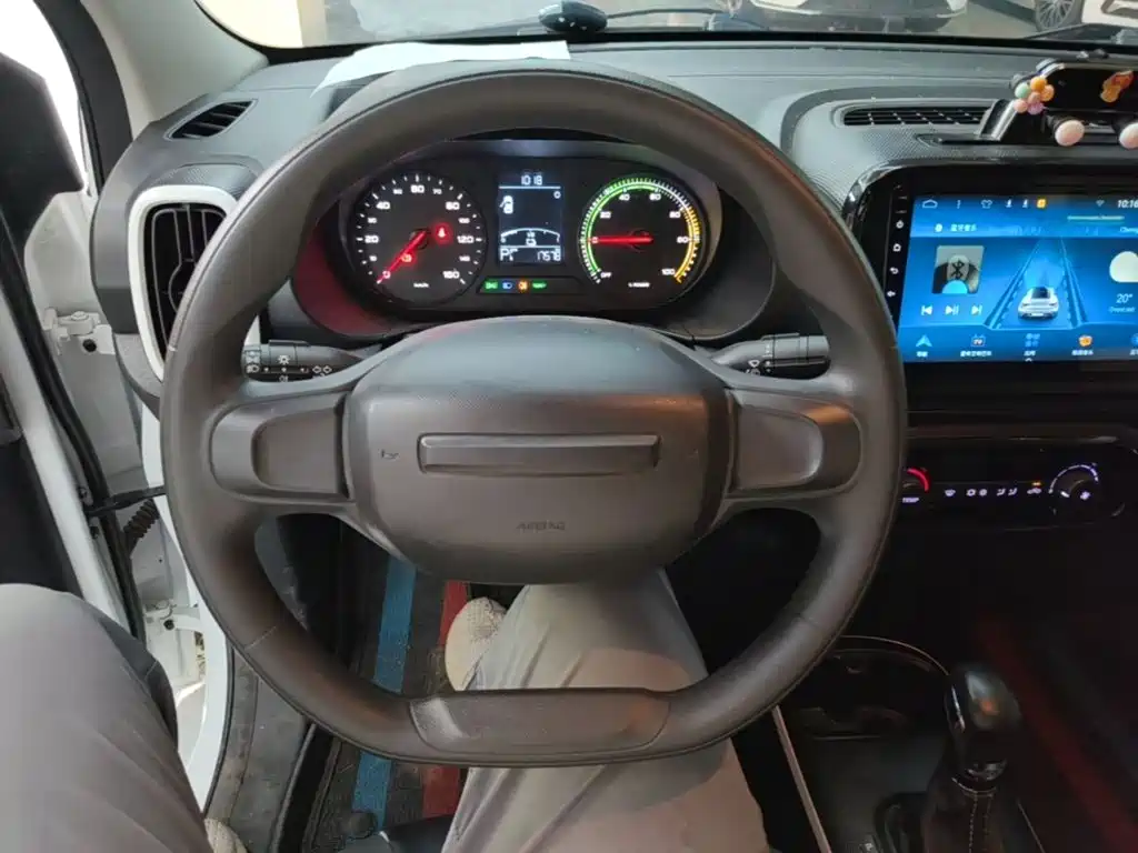 Roewe Clever 2023 2022 311km Vitality Bobo Edition
