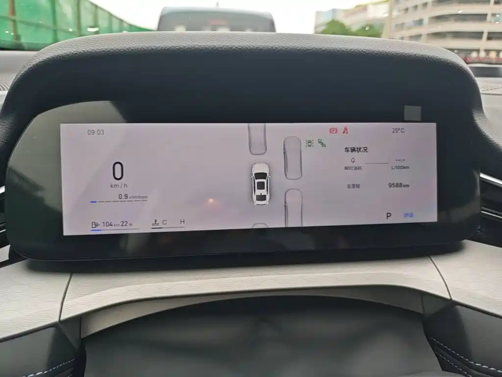 Geely Xing Rui 2025 2026 Orient Yao 2.0TD Moonview Edition