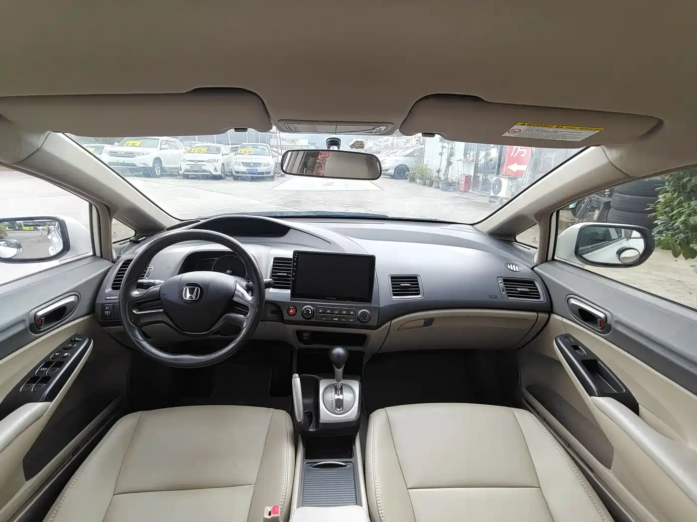 CIIMO CIIMO 2013 2012 1.8L Automatic