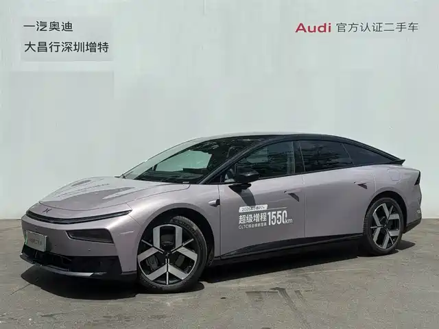 XPeng P7+ 2025 Extended Range