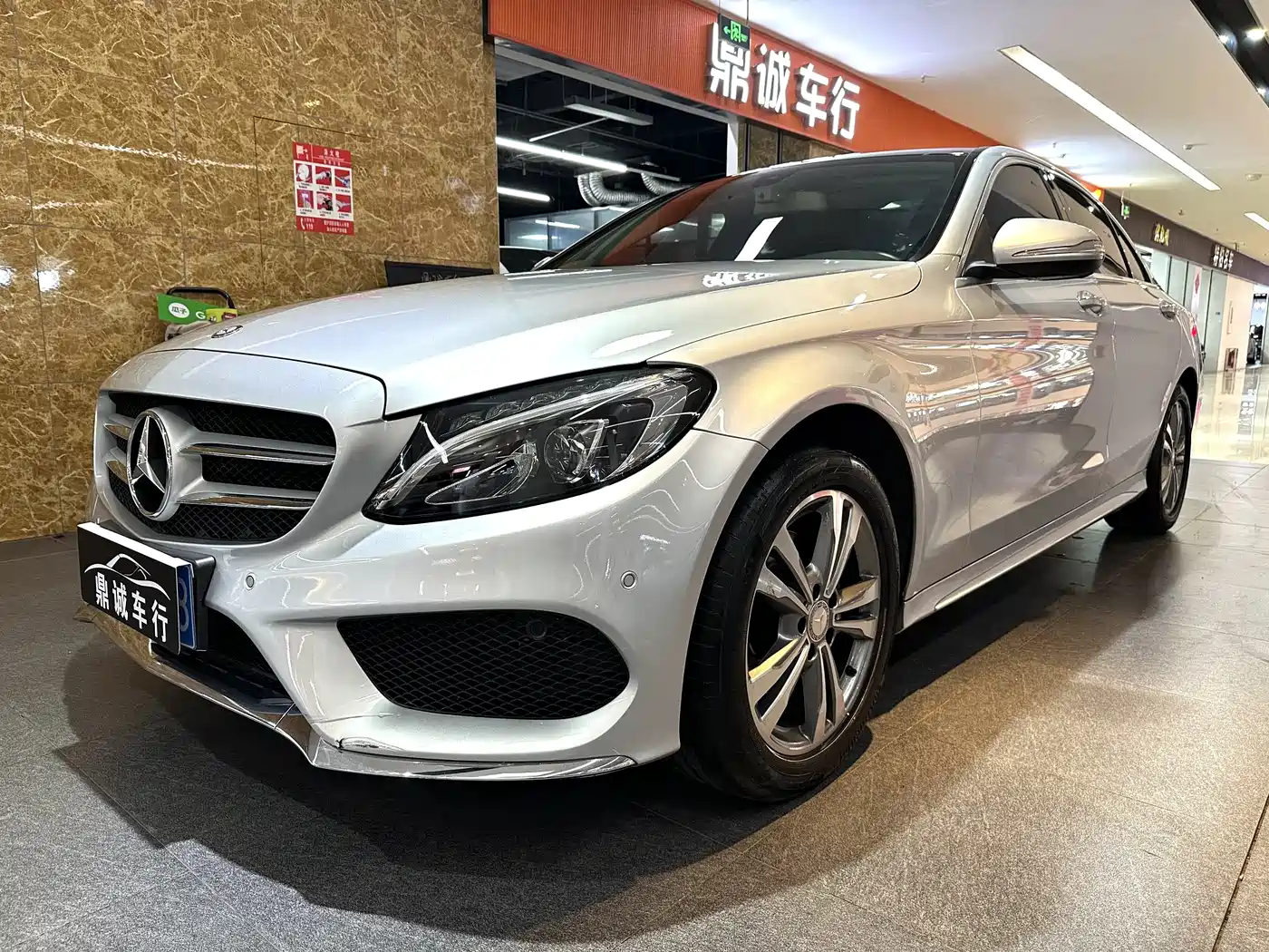 Mercedes-Benz C-Class 2016 2016 C 200 L Sport