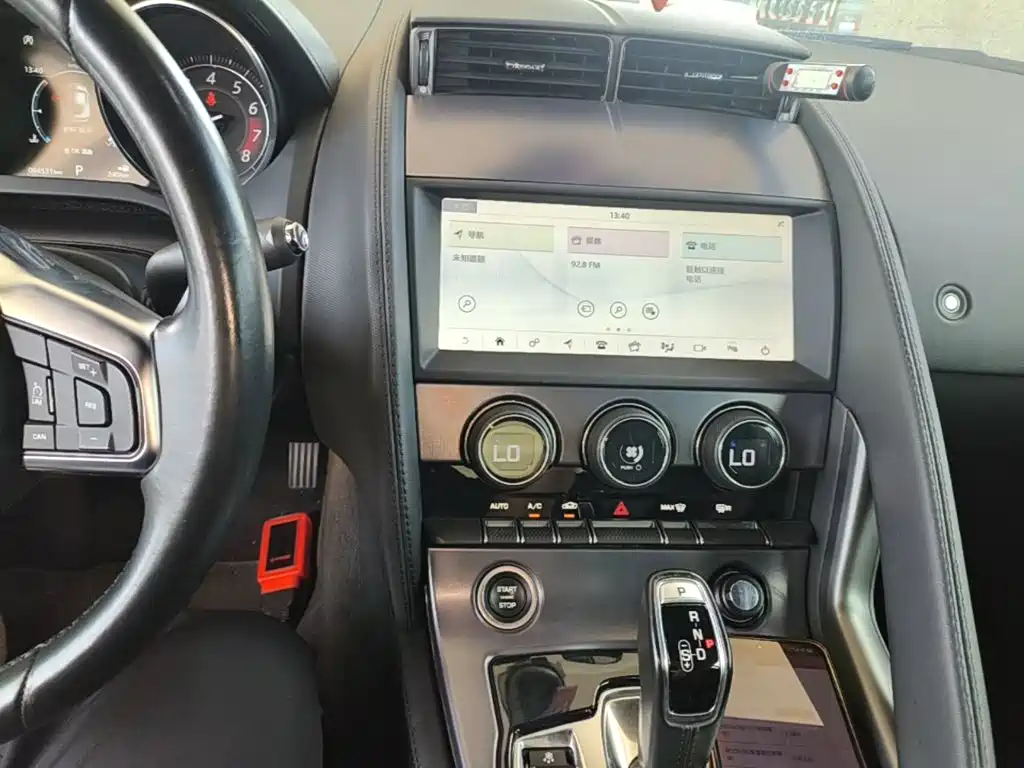Jaguar F-TYPE 2019 2019 2.0T Coupe