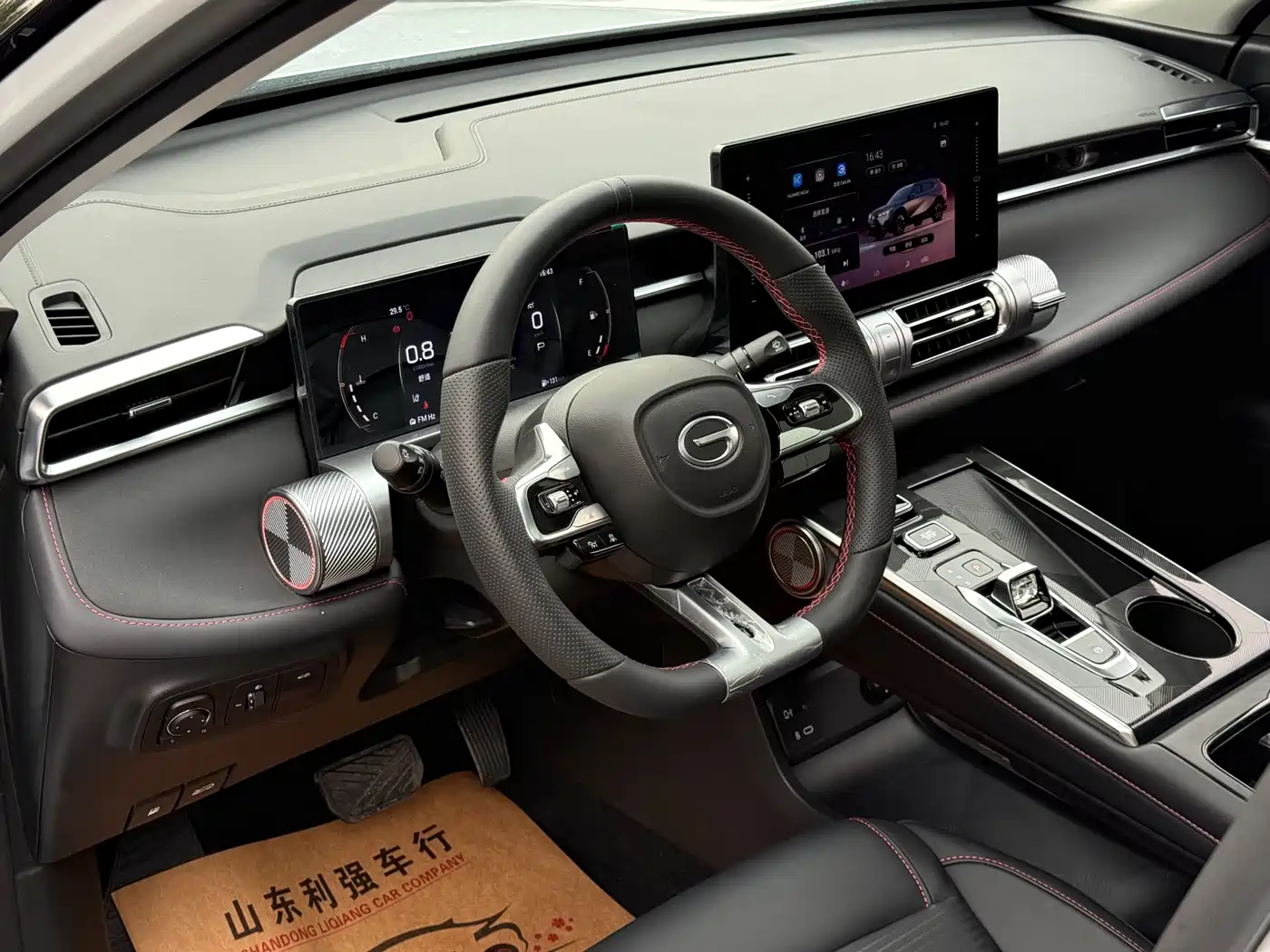 GAC Trumpchi Yingku 2026 2022 1.5T Supernova Edition