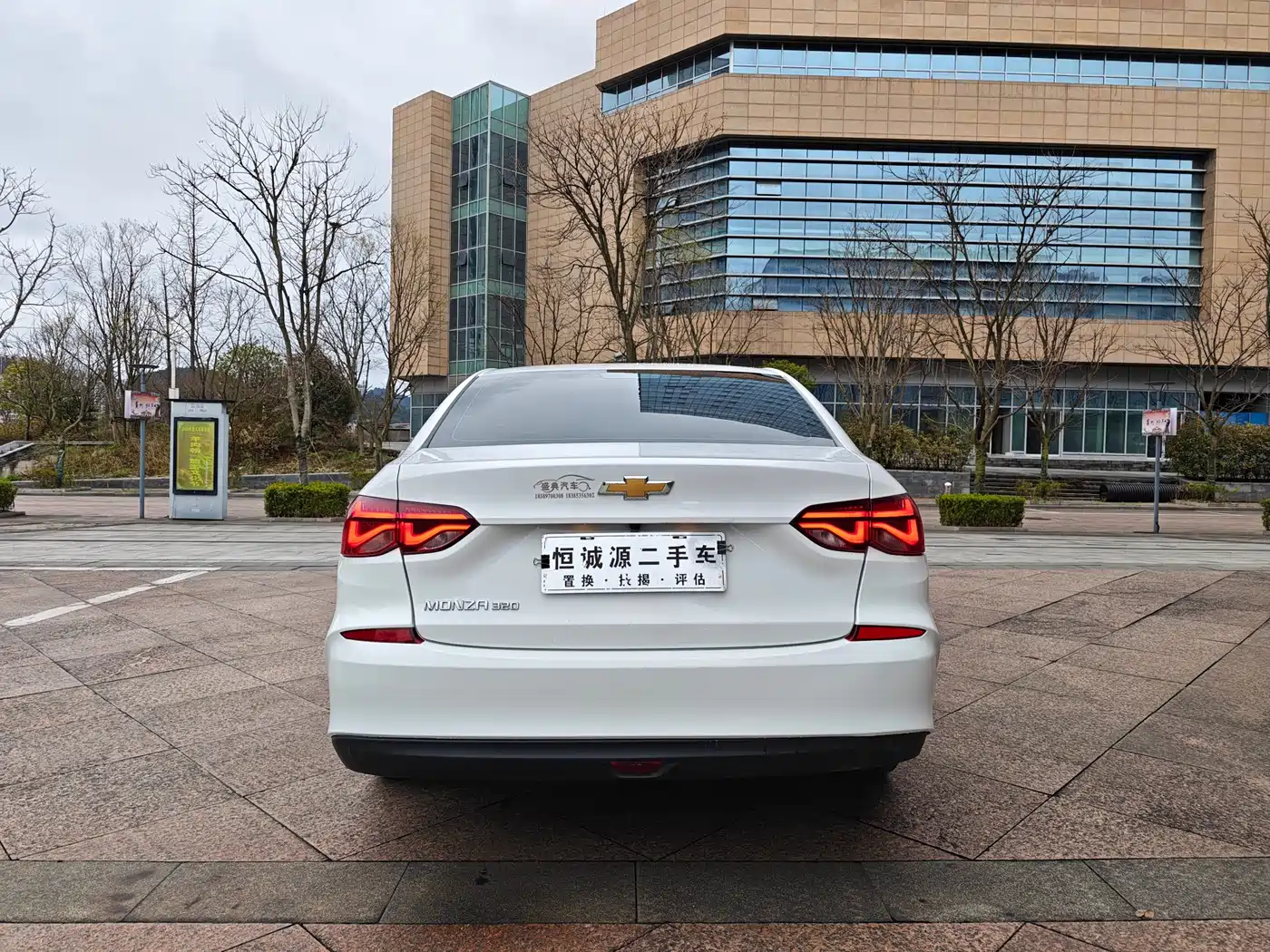 Chevrolet Monza 2022 320 Automatic Enjoyment Sunroof Edition фото 9
