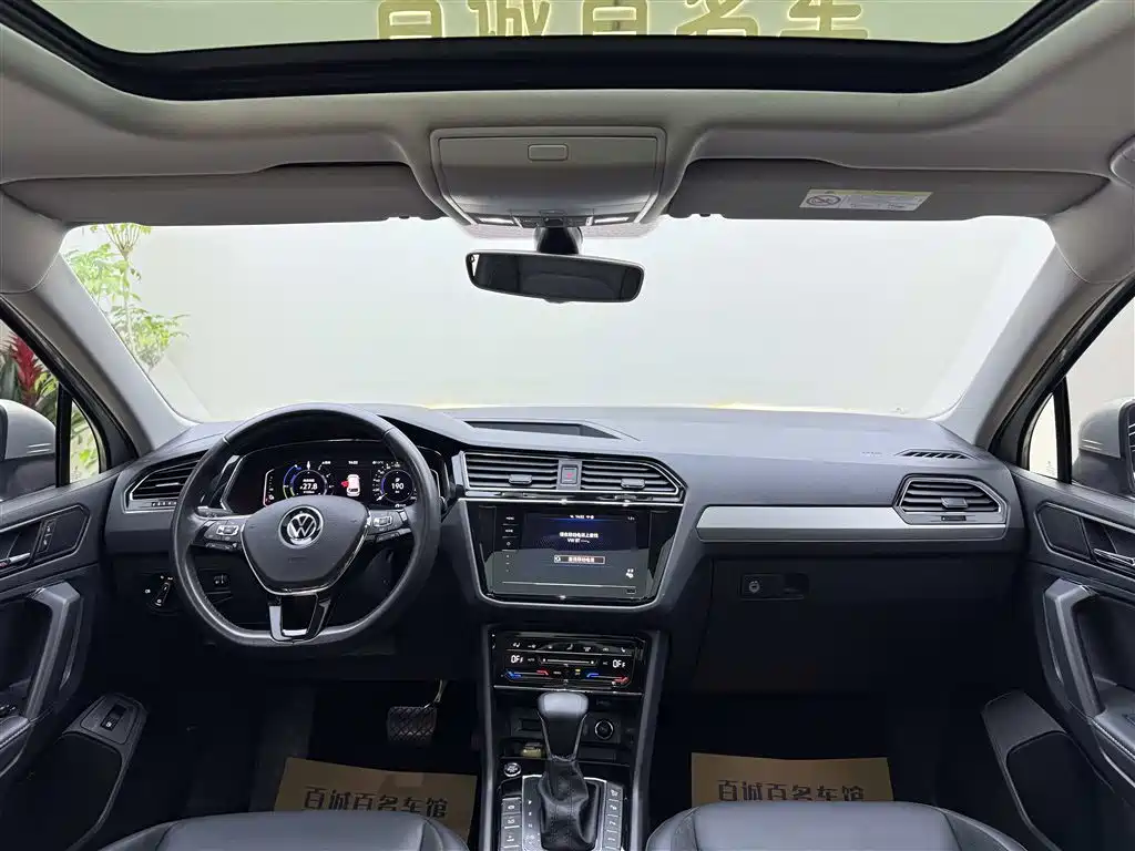 VOLKSWAGEN TIGUAN L NEW ENERGY