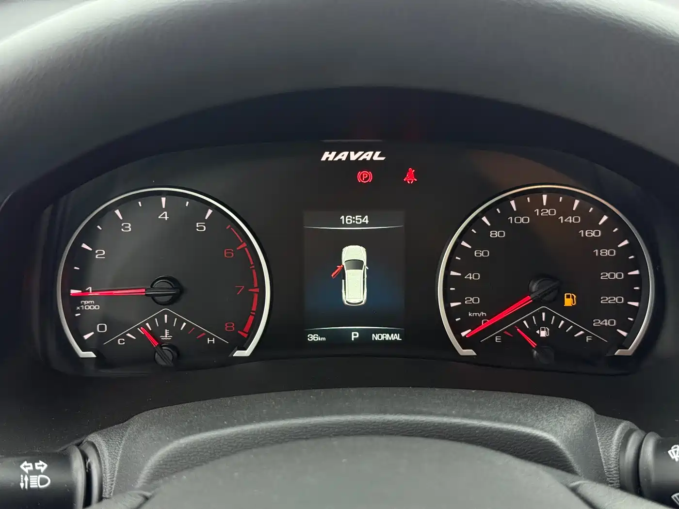 Haval H6 2026 2025 1.5T National Trend Urban Edition