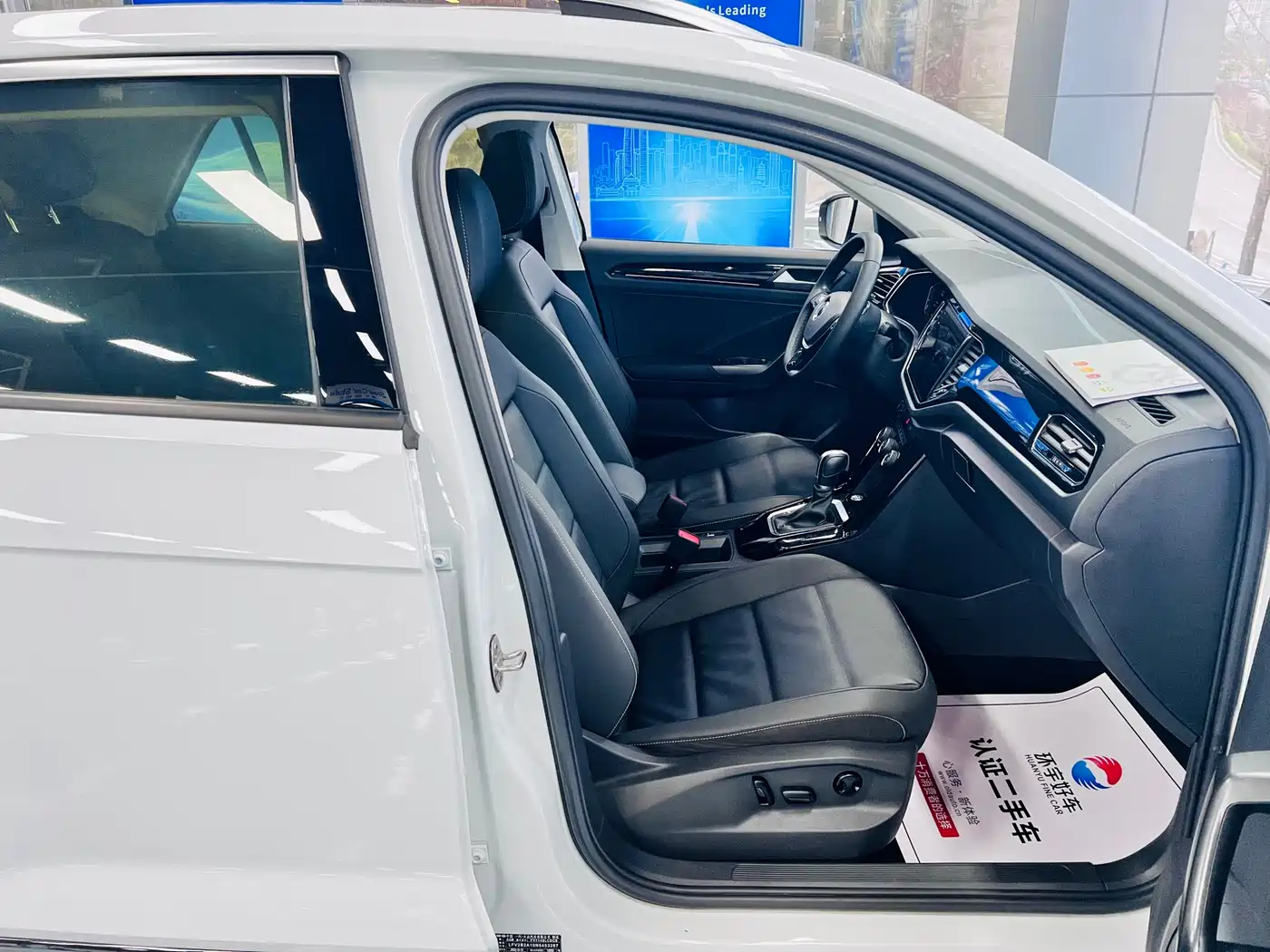 Volkswagen T-ROC 2022 280TSI DSG 2WD Comfort PLUS фото 25