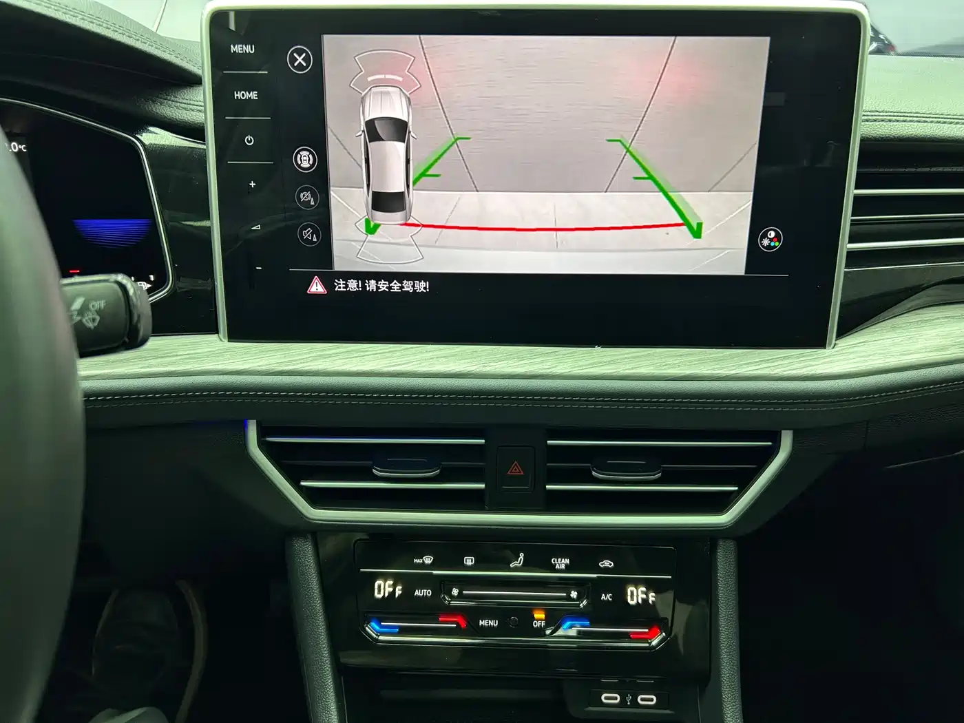 Volkswagen Sagitar 2022 280TSI DSG Surpassing Edition фото 13