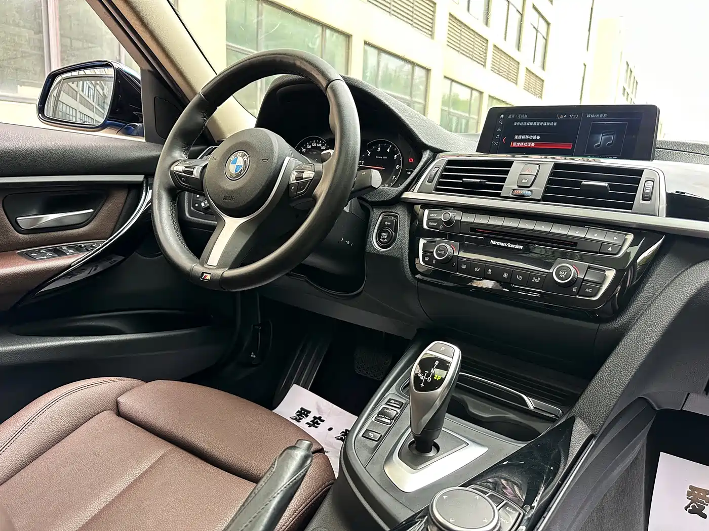 BMW 3 Series 2019 320Li M Sport Package фото 7