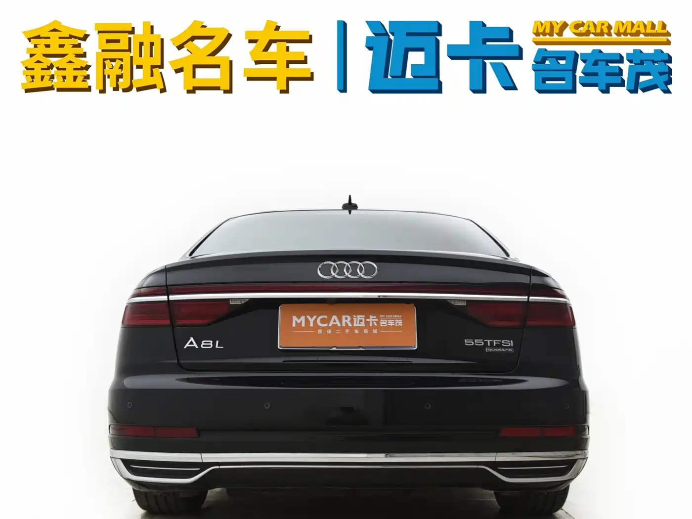 Audi A8 2019 Plus A8L 50 TFSI quattro Comfort фото 6