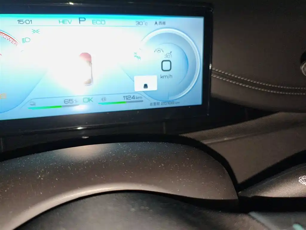 BYD Seal 06 New Energy 2024 DM-i 120KM Premium фото 5