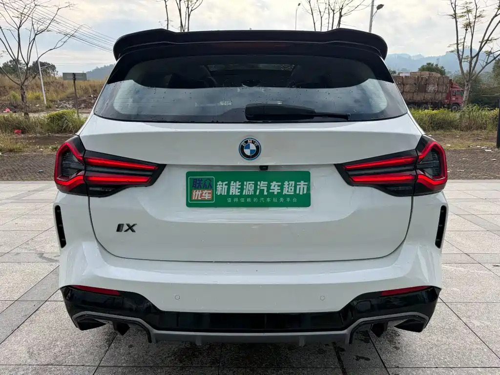 Фото 6 - BMW iX3