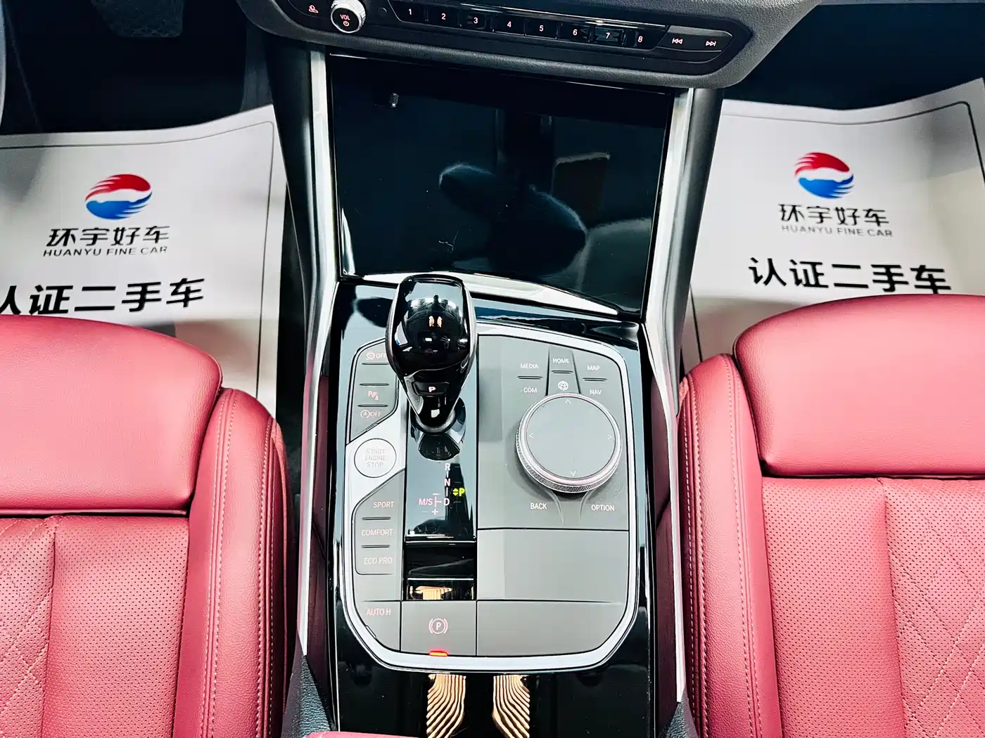 BMW 3 Series 2022 320Li M Sport Package фото 19