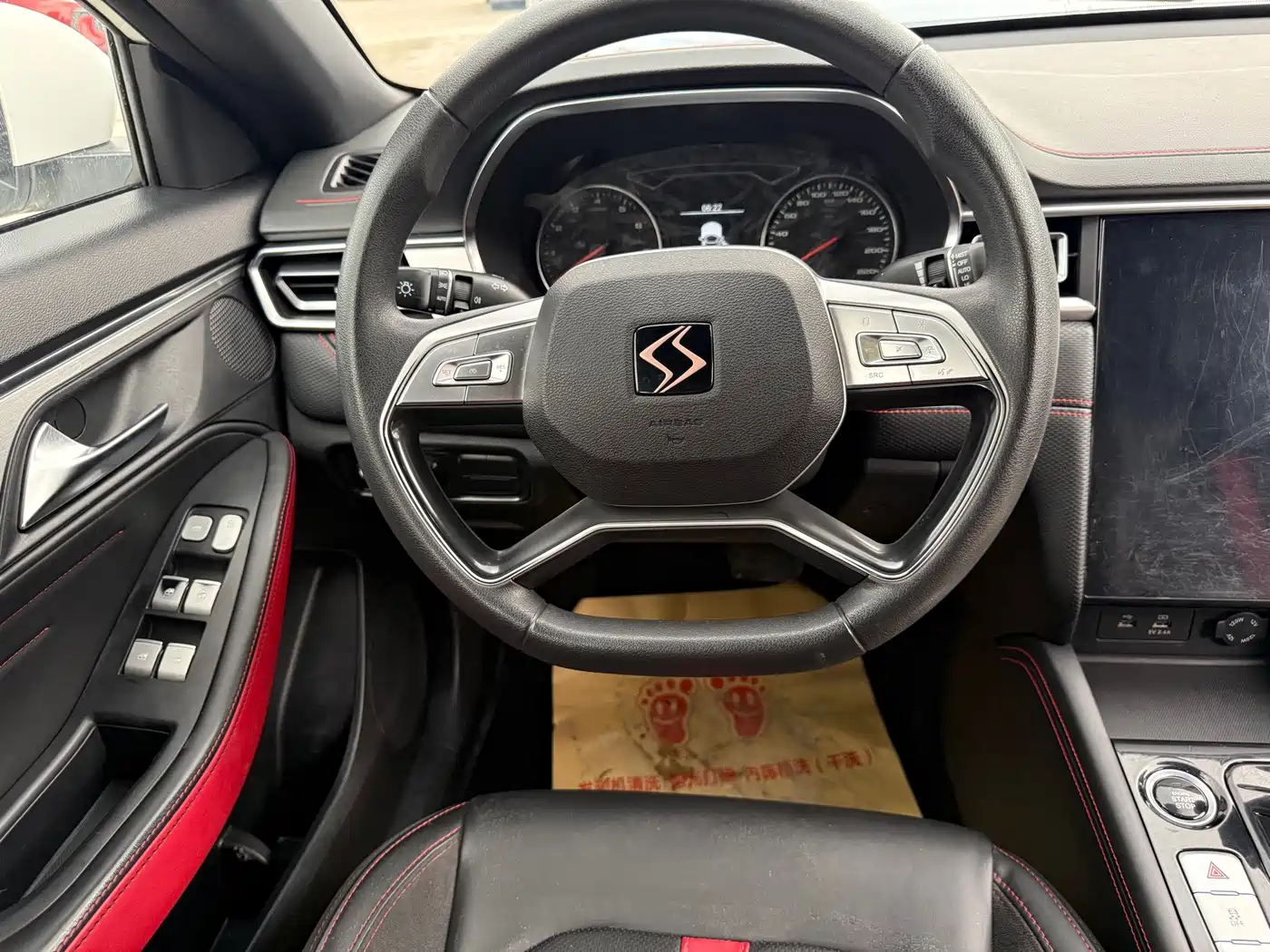 Sehol A5 2023 2022 1.5T CVT Youth Edition